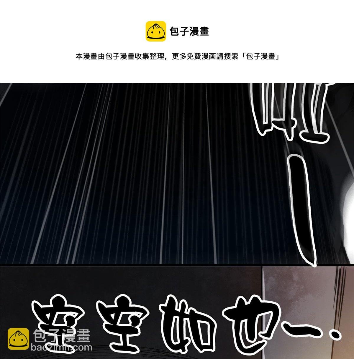 31 猎人