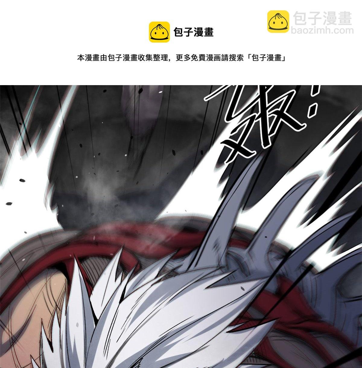 32 拦路白猿魔
