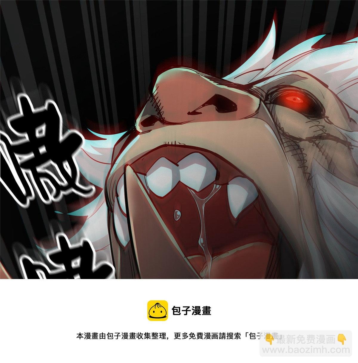 33 一击必杀