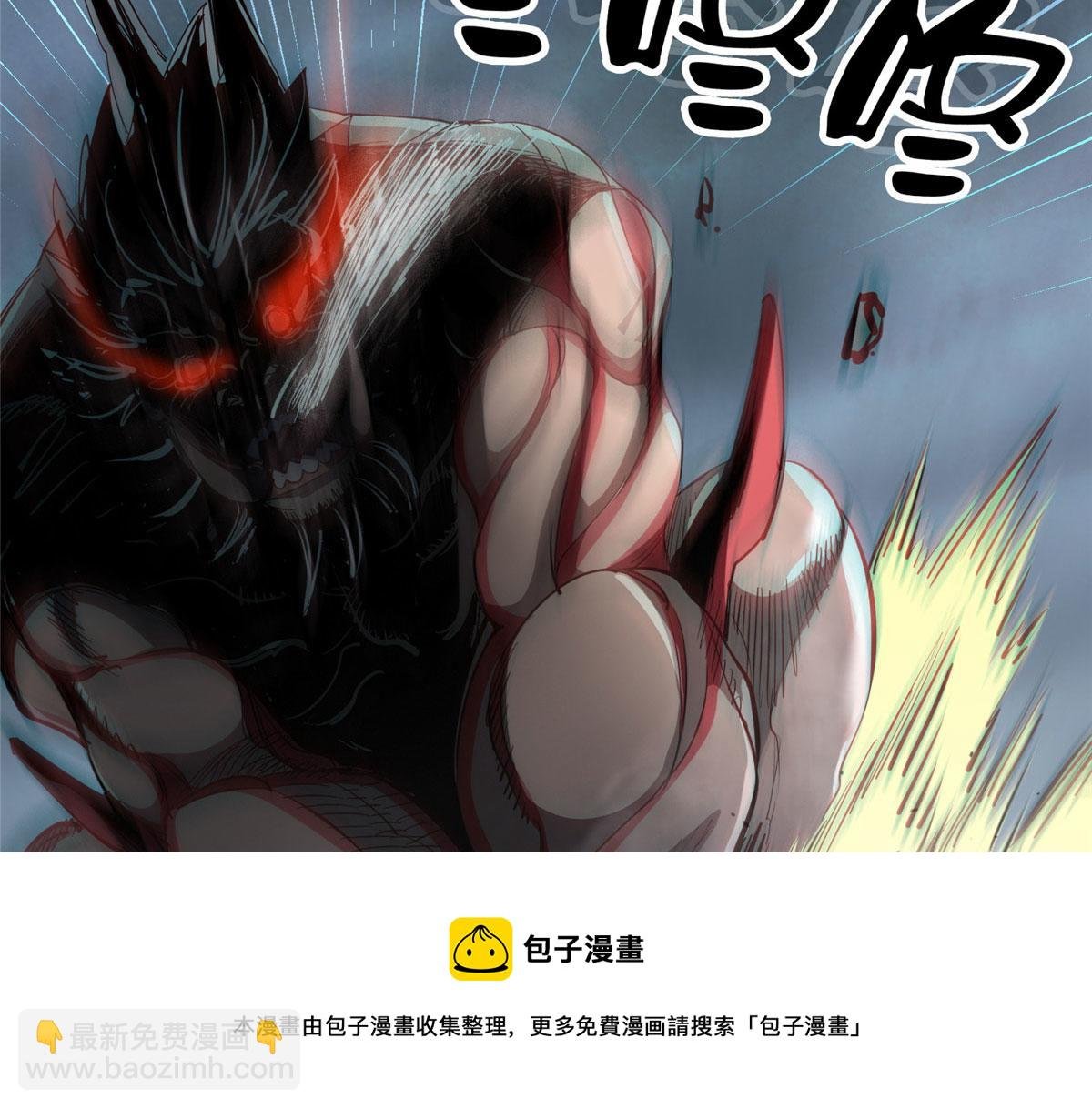 33 一击必杀