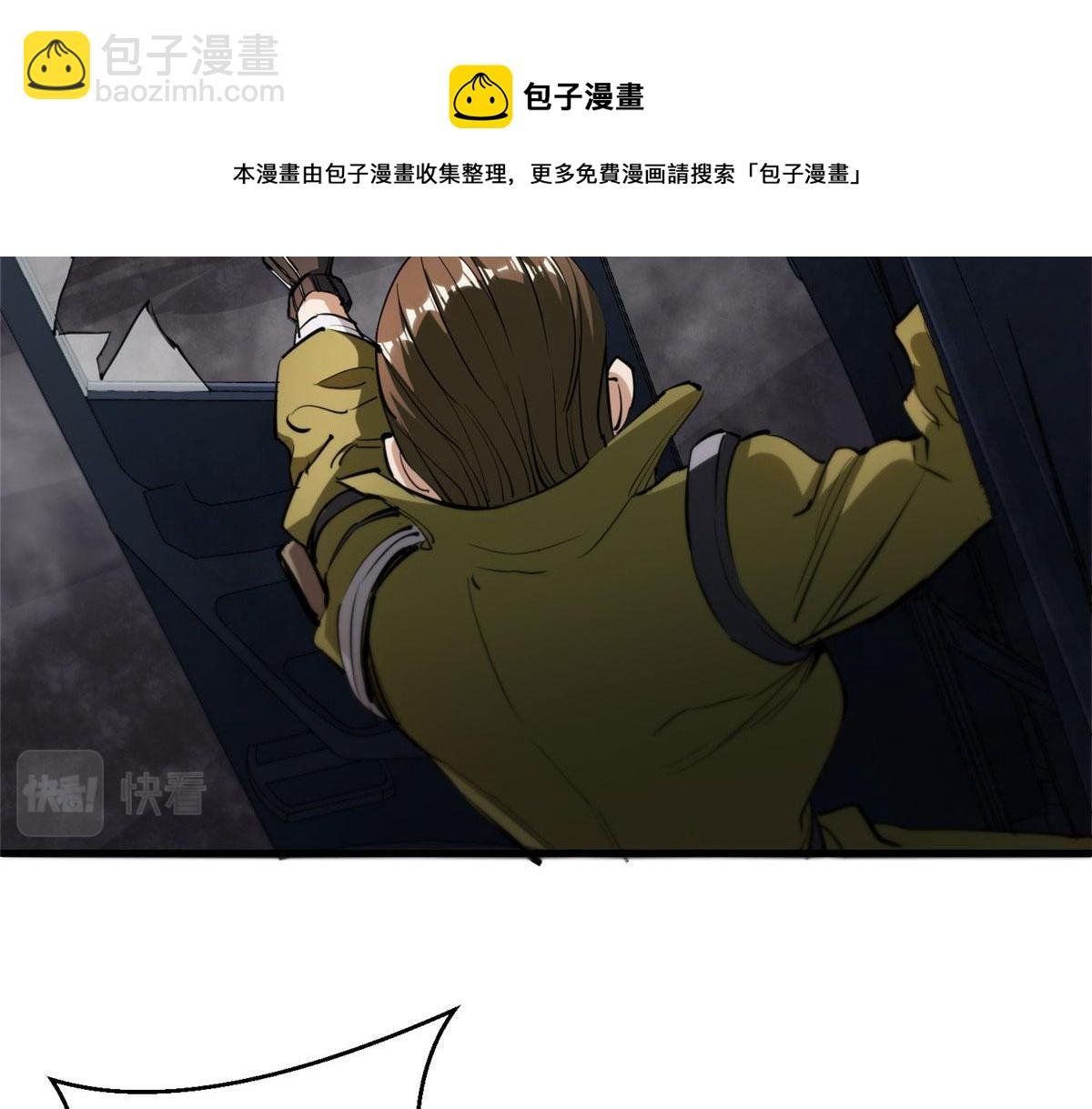 33 一击必杀