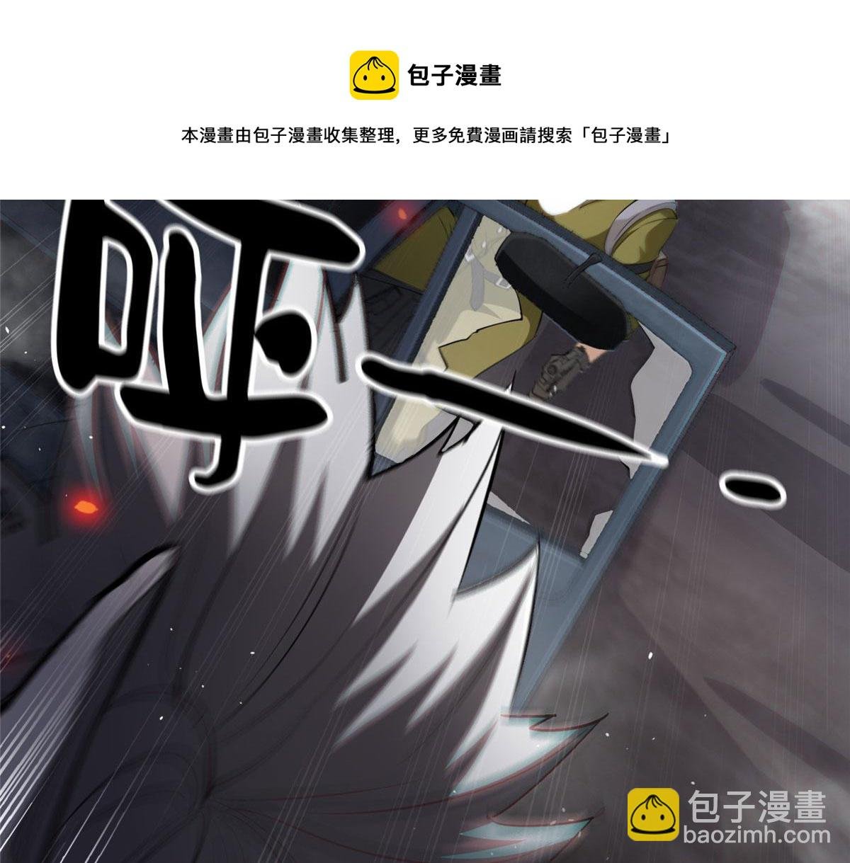 33 一击必杀