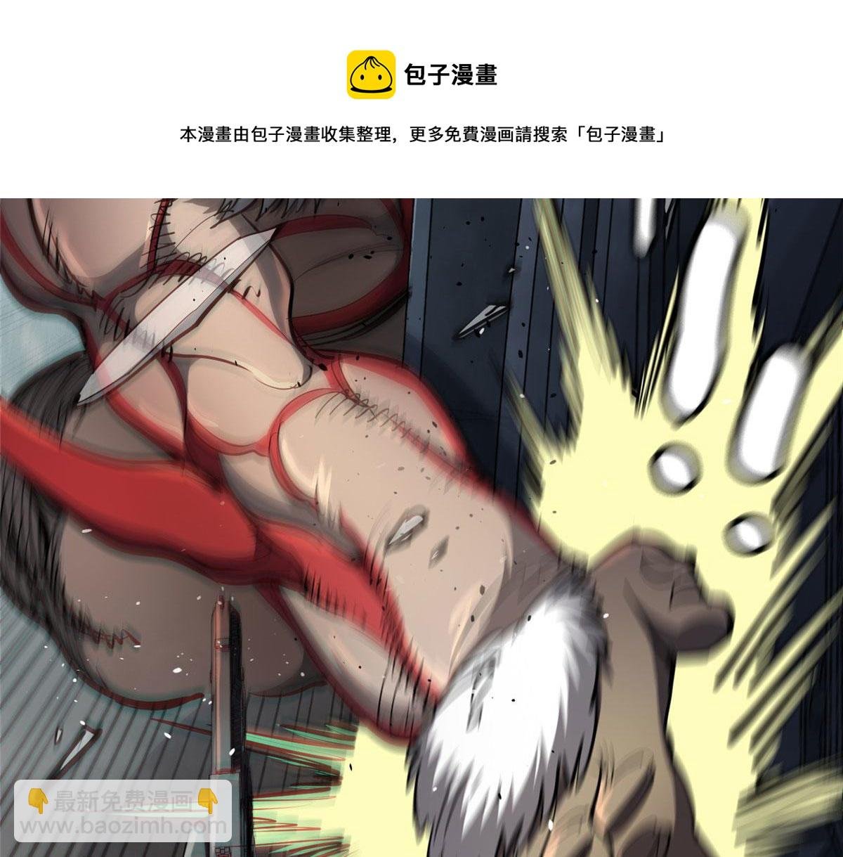 33 一击必杀
