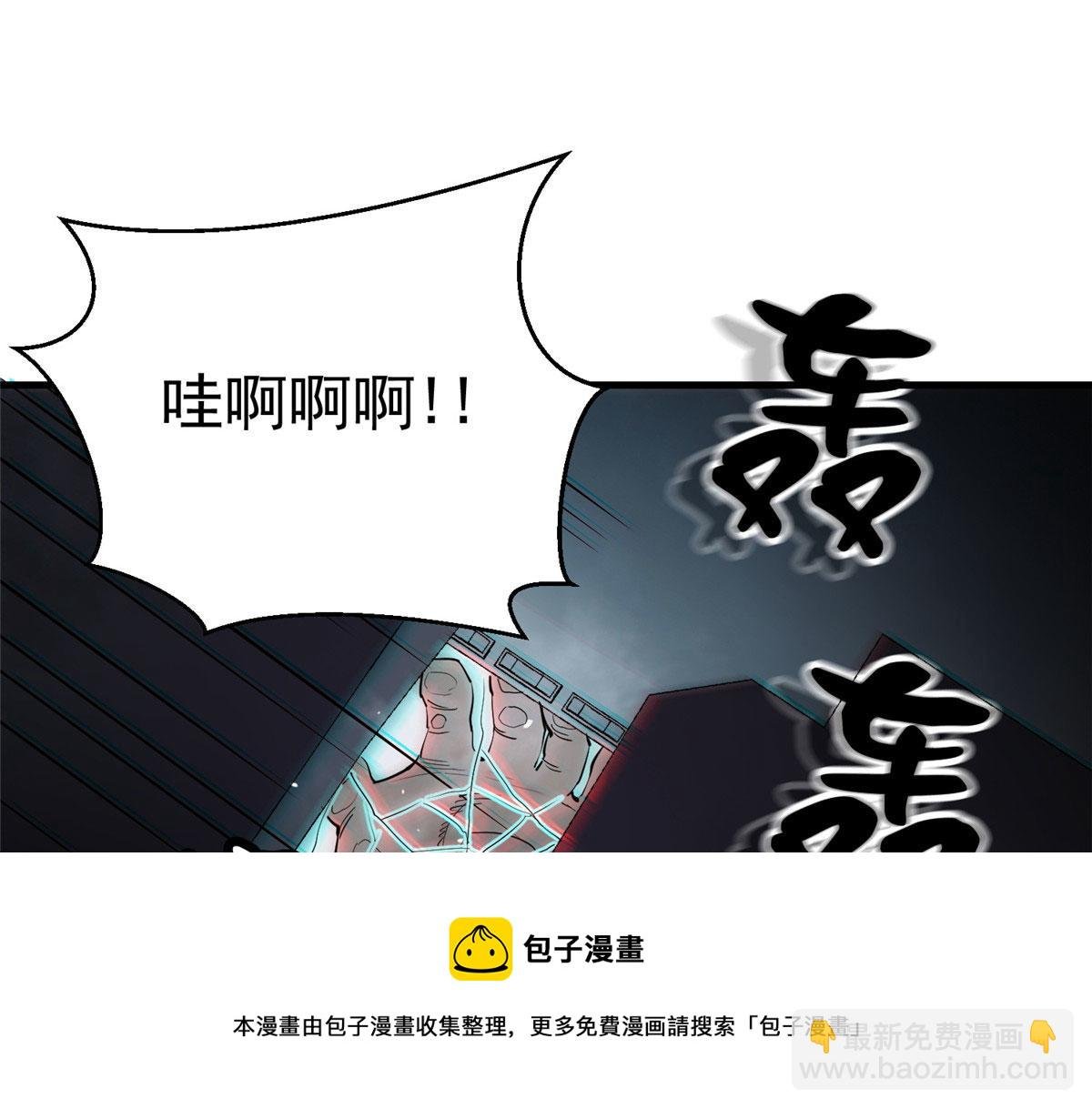 33 一击必杀
