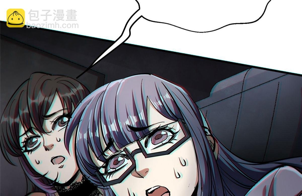 33 一击必杀