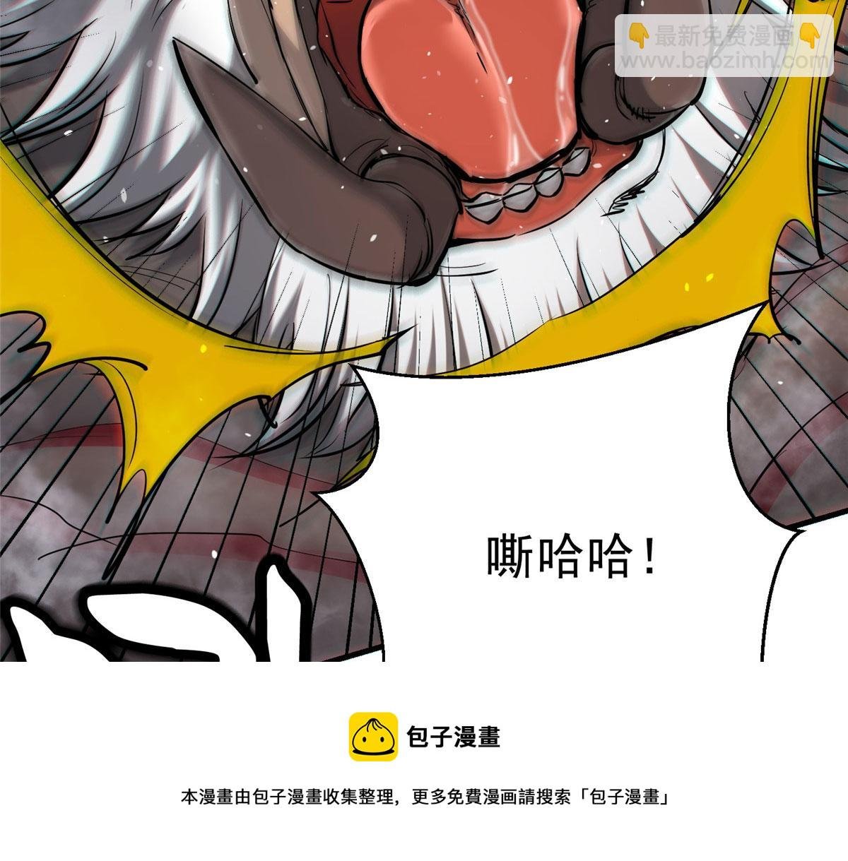33 一击必杀