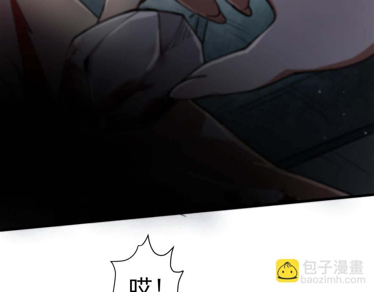 34 队友与善后