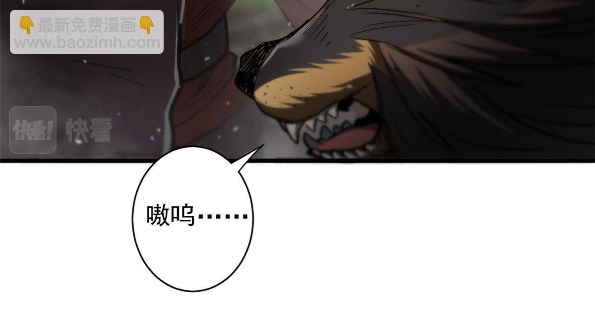 34 队友与善后