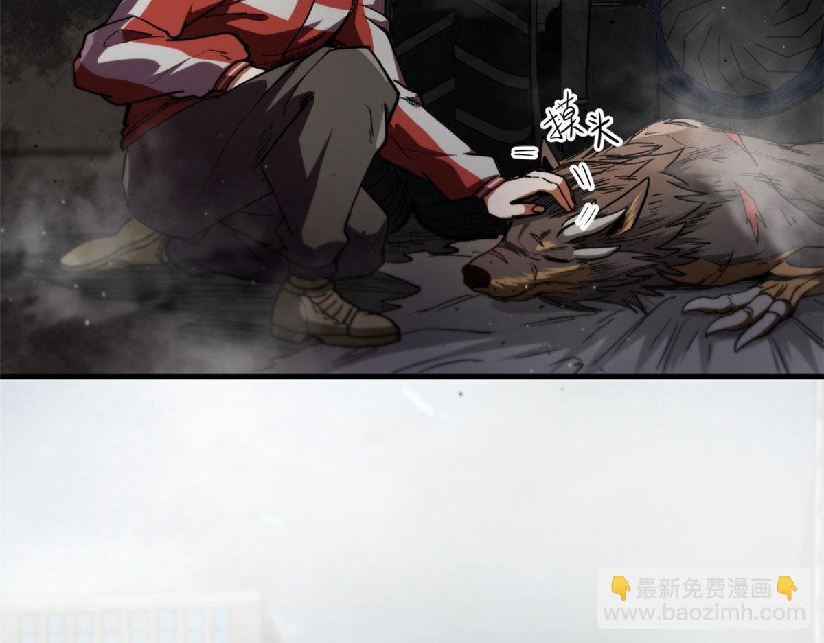 34 队友与善后