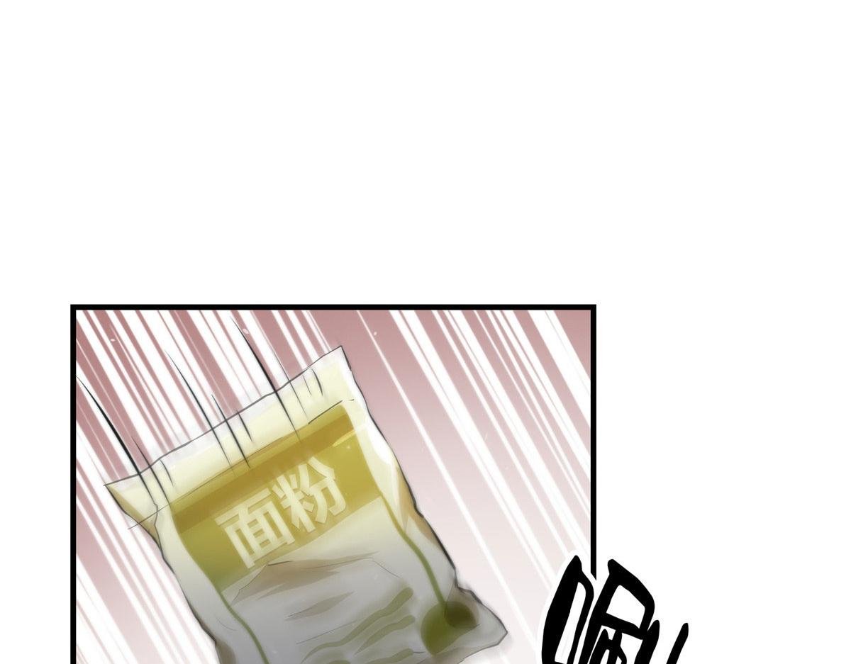35 猿！龟！鳄！