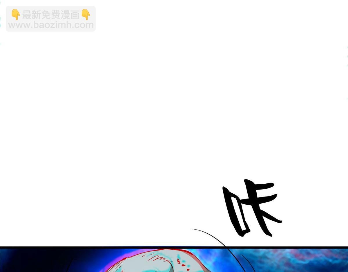 35 猿！龟！鳄！