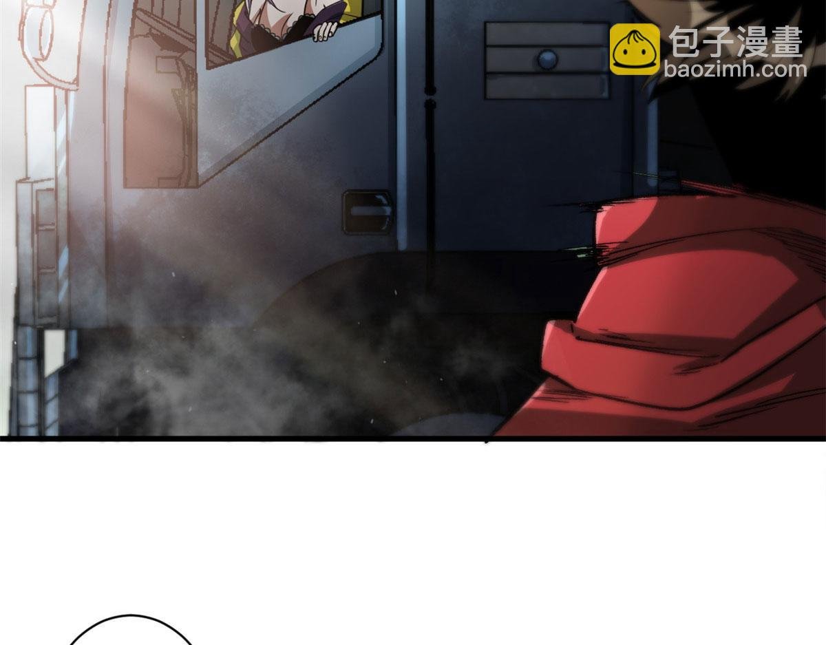 36 弓箭陷阱