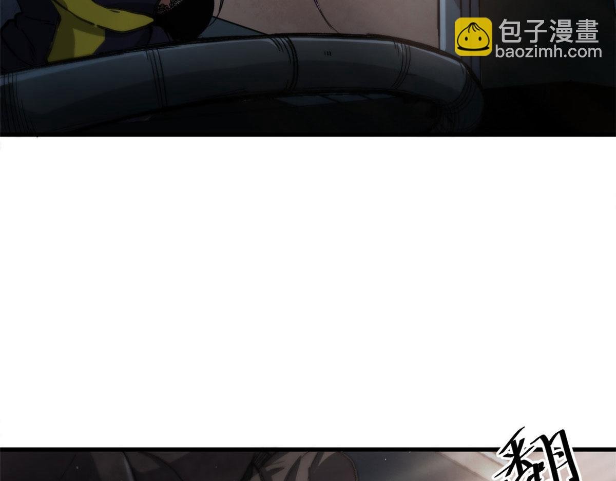 36 弓箭陷阱