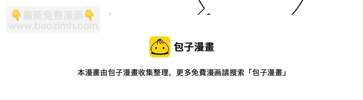 36 弓箭陷阱