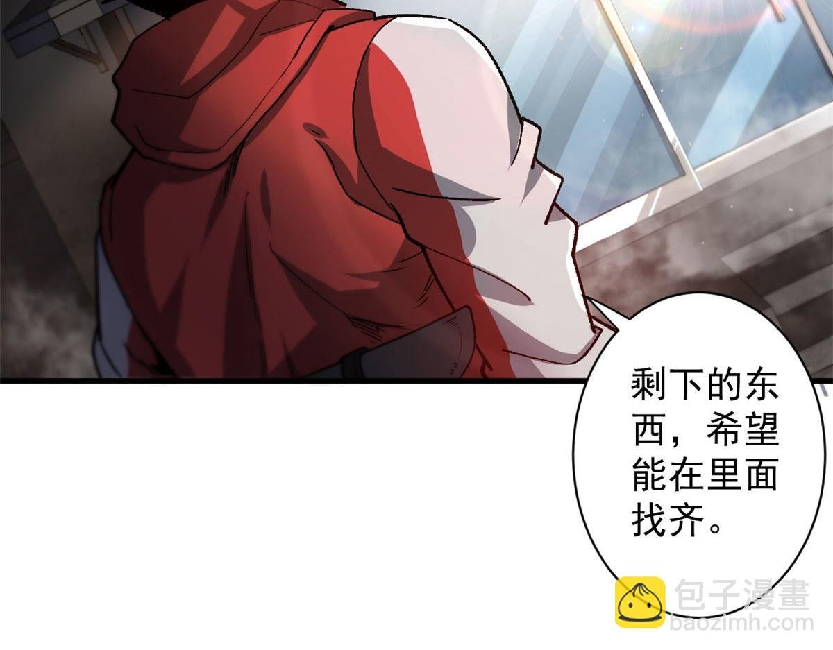36 弓箭陷阱