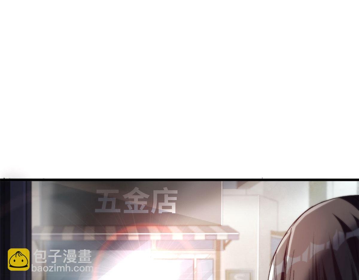 36 弓箭陷阱