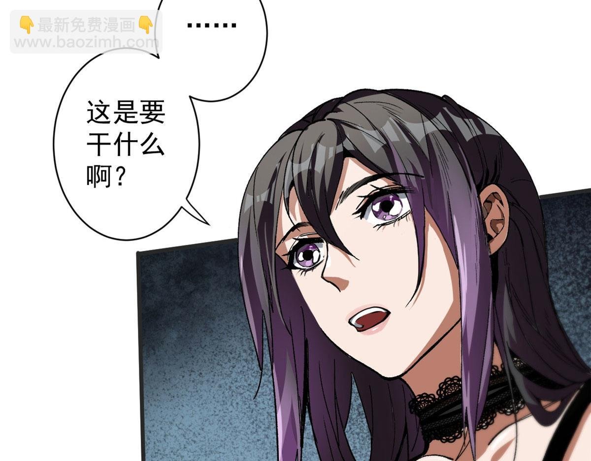 36 弓箭陷阱