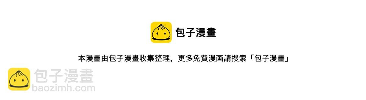 36 弓箭陷阱