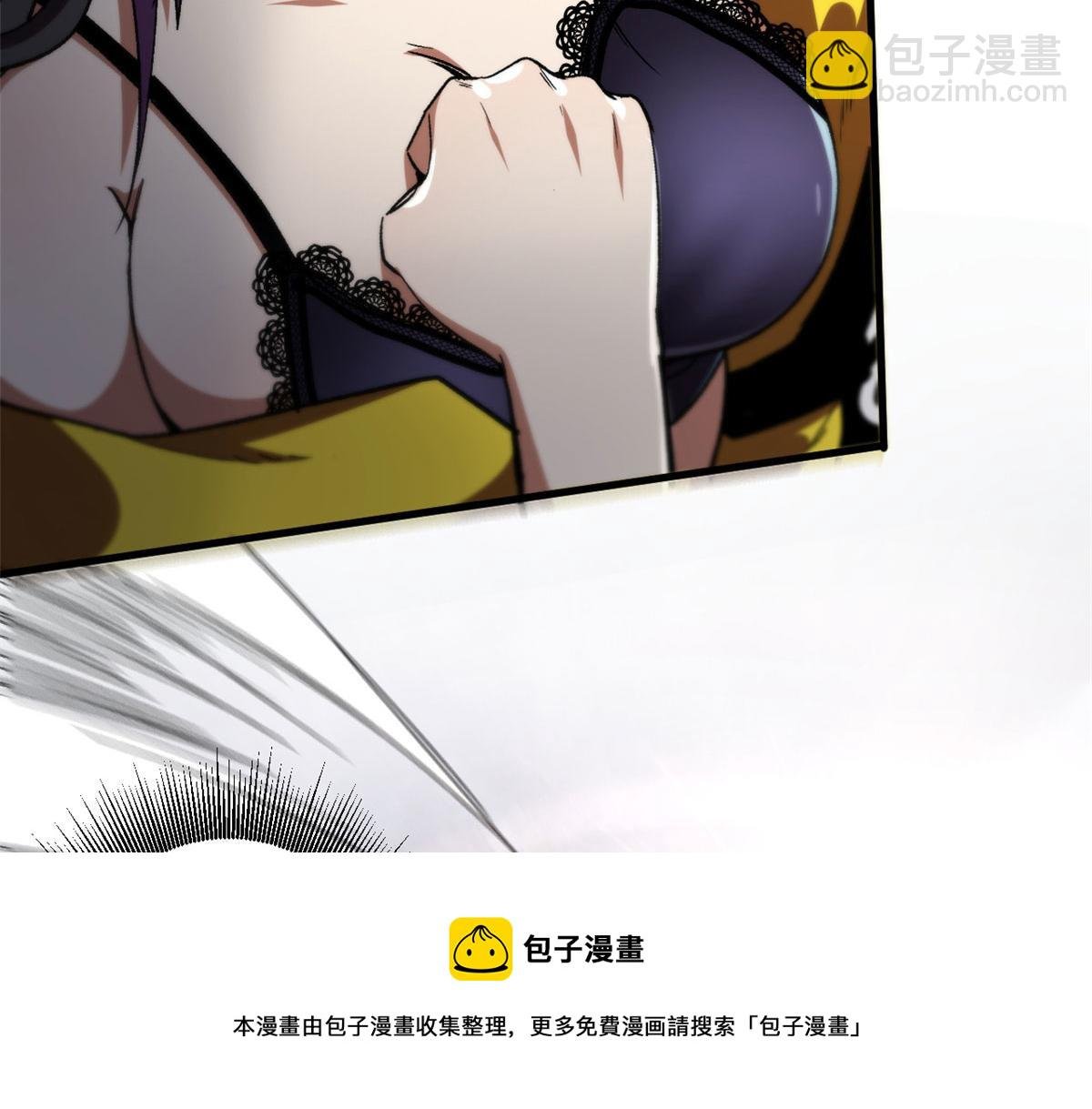 38 逃生