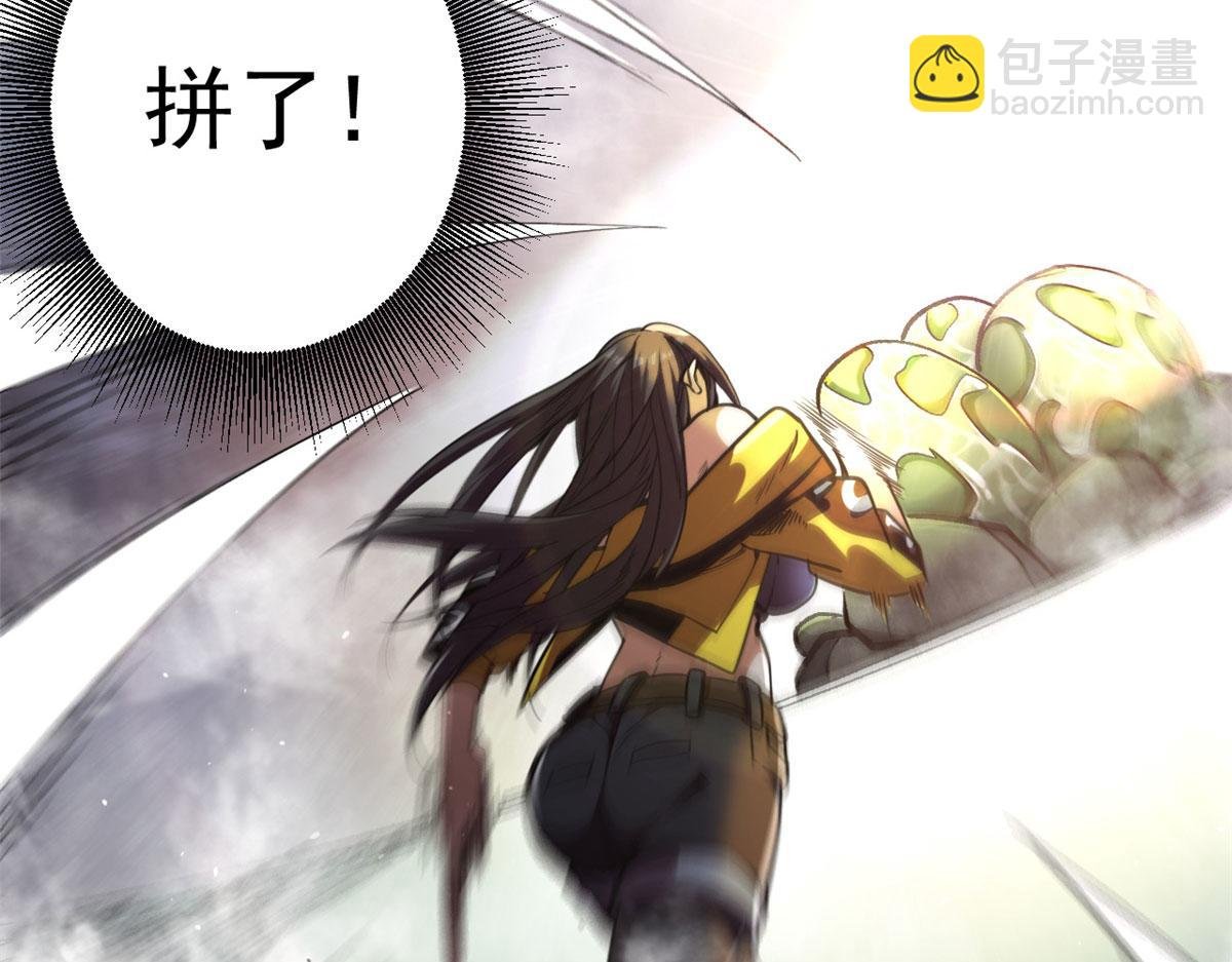 38 逃生