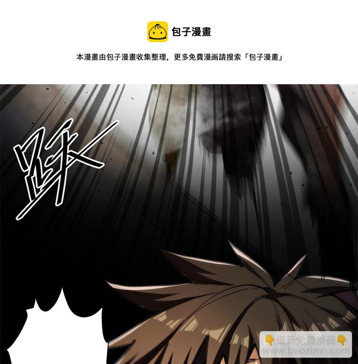 38 逃生