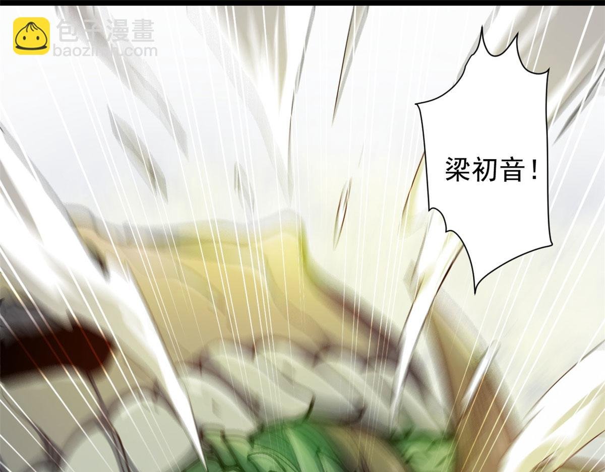 38 逃生