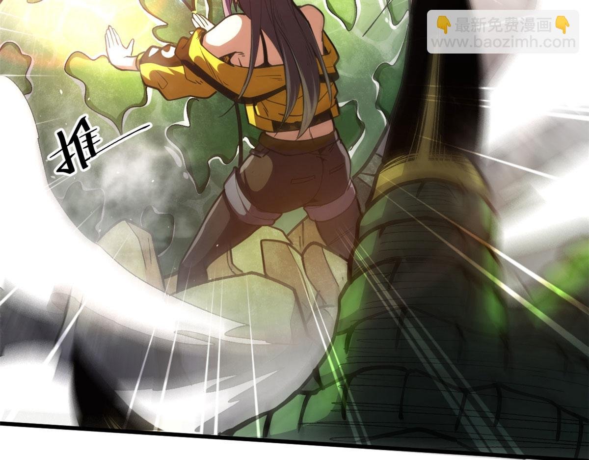 38 逃生