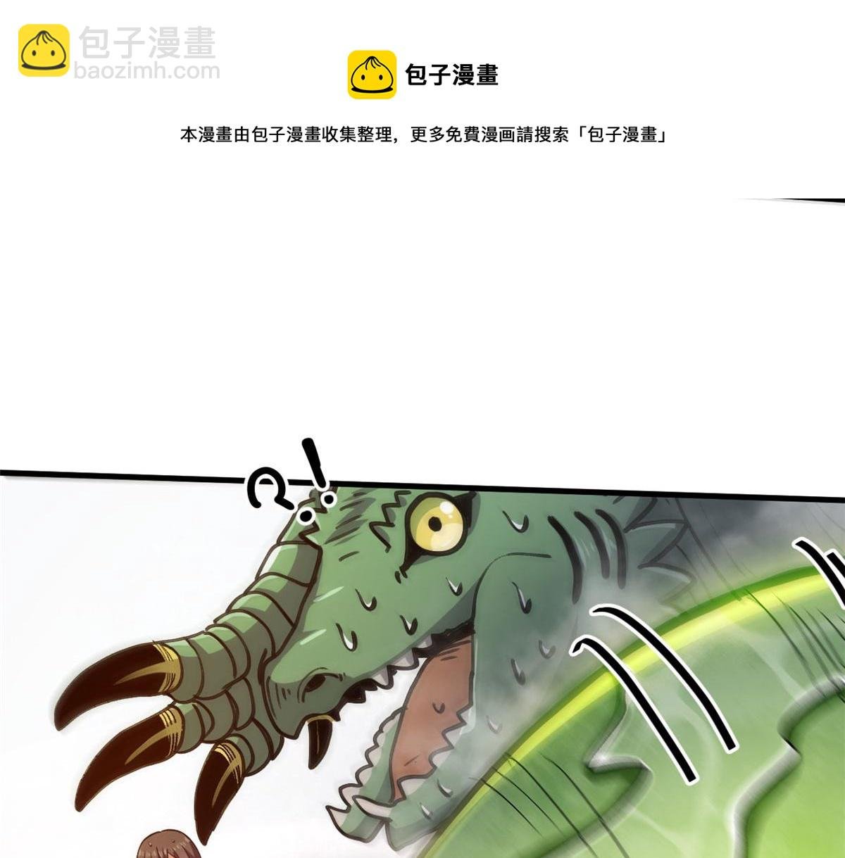 38 逃生