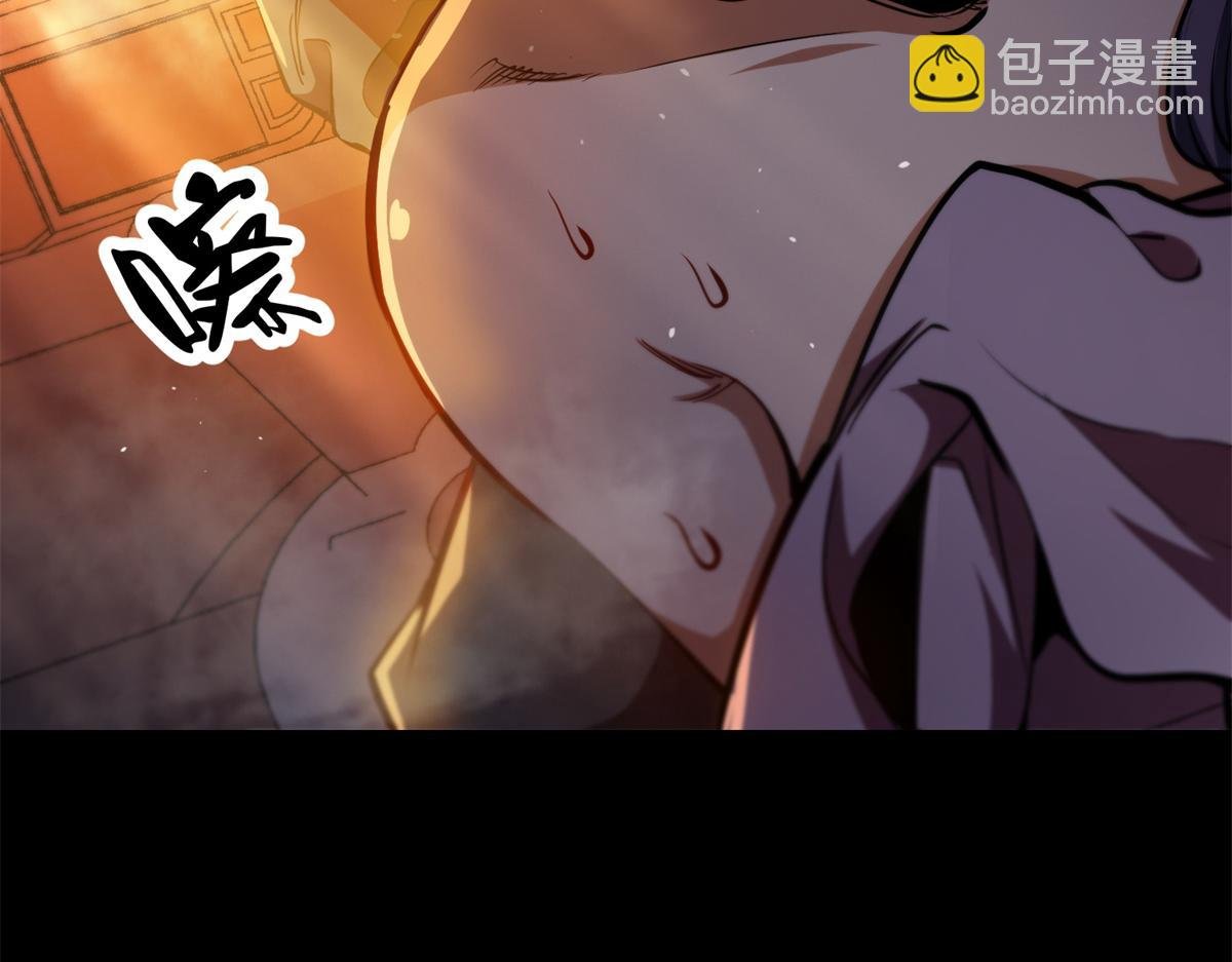 39 正义的代价