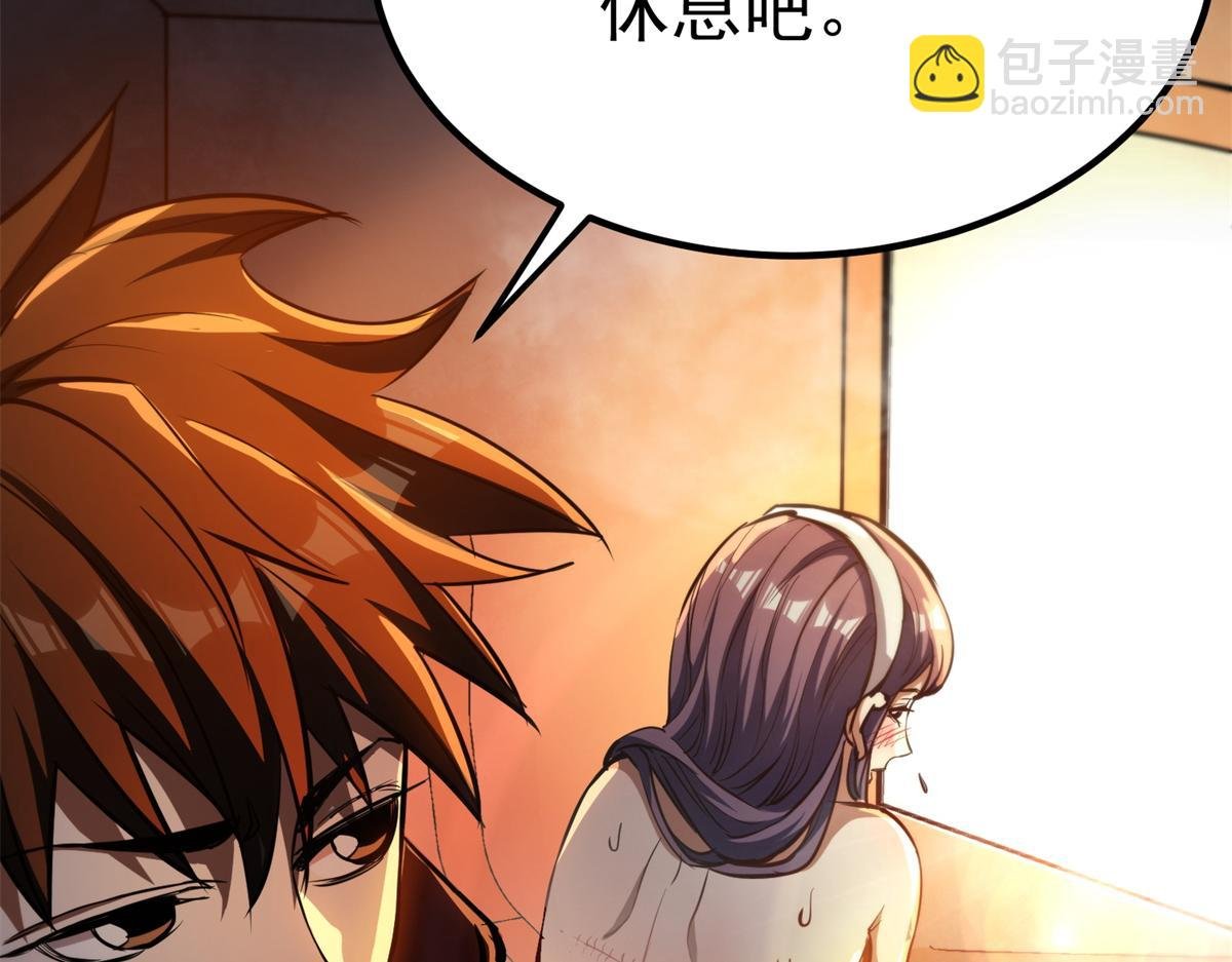 39 正义的代价