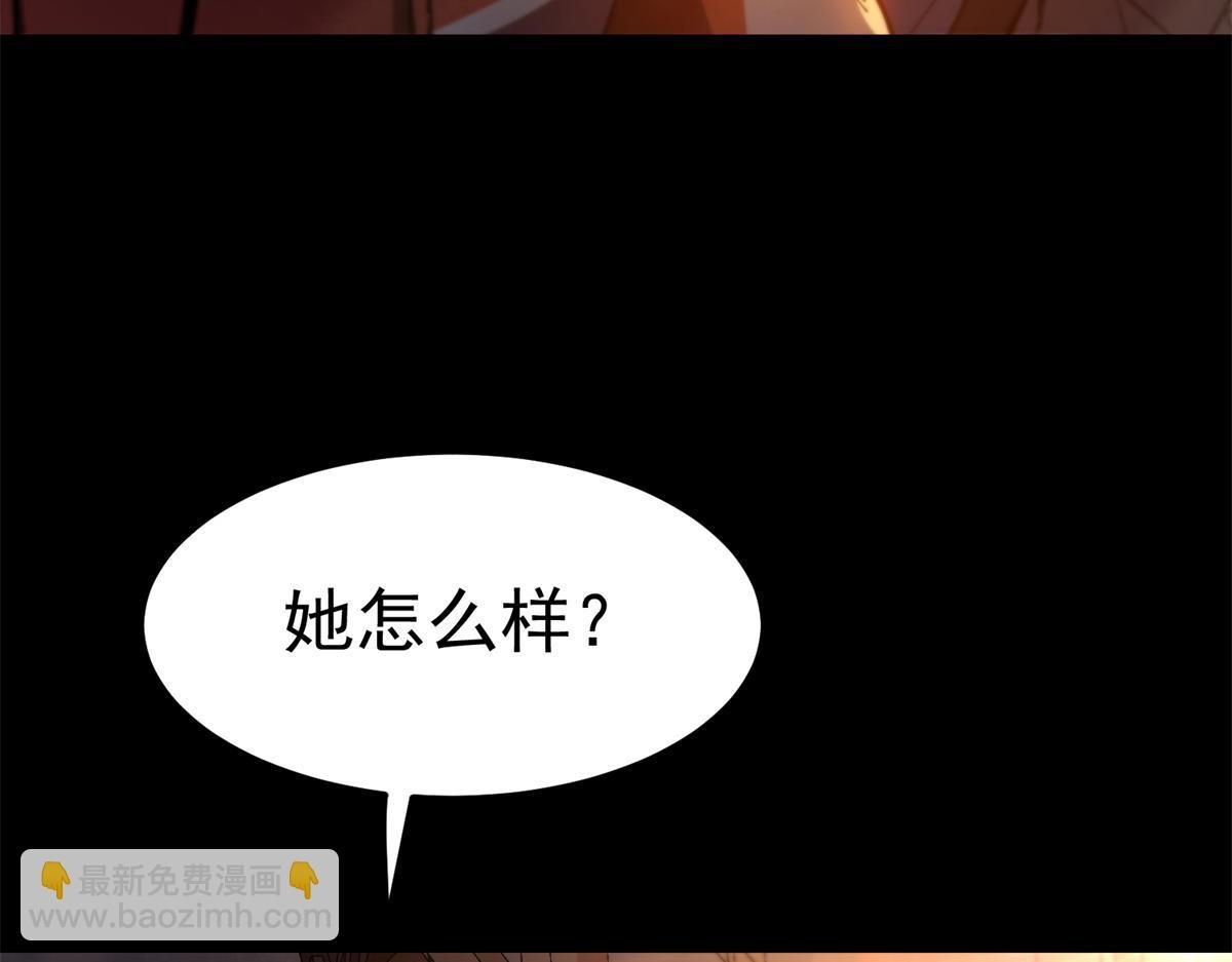 39 正义的代价
