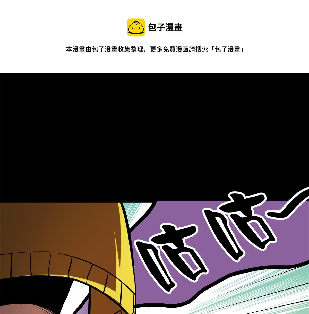 39 正义的代价