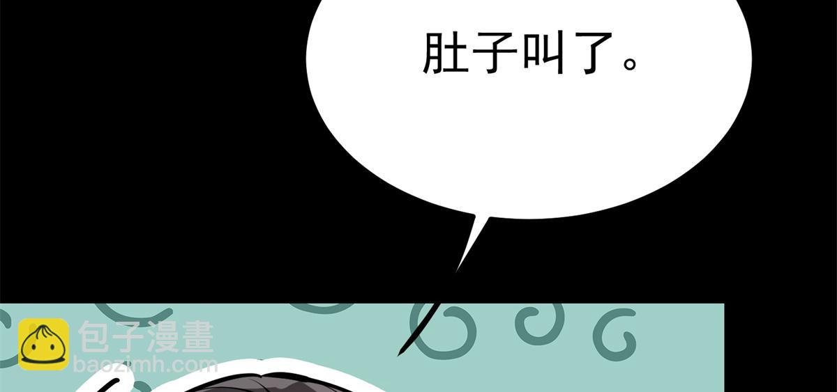 39 正义的代价