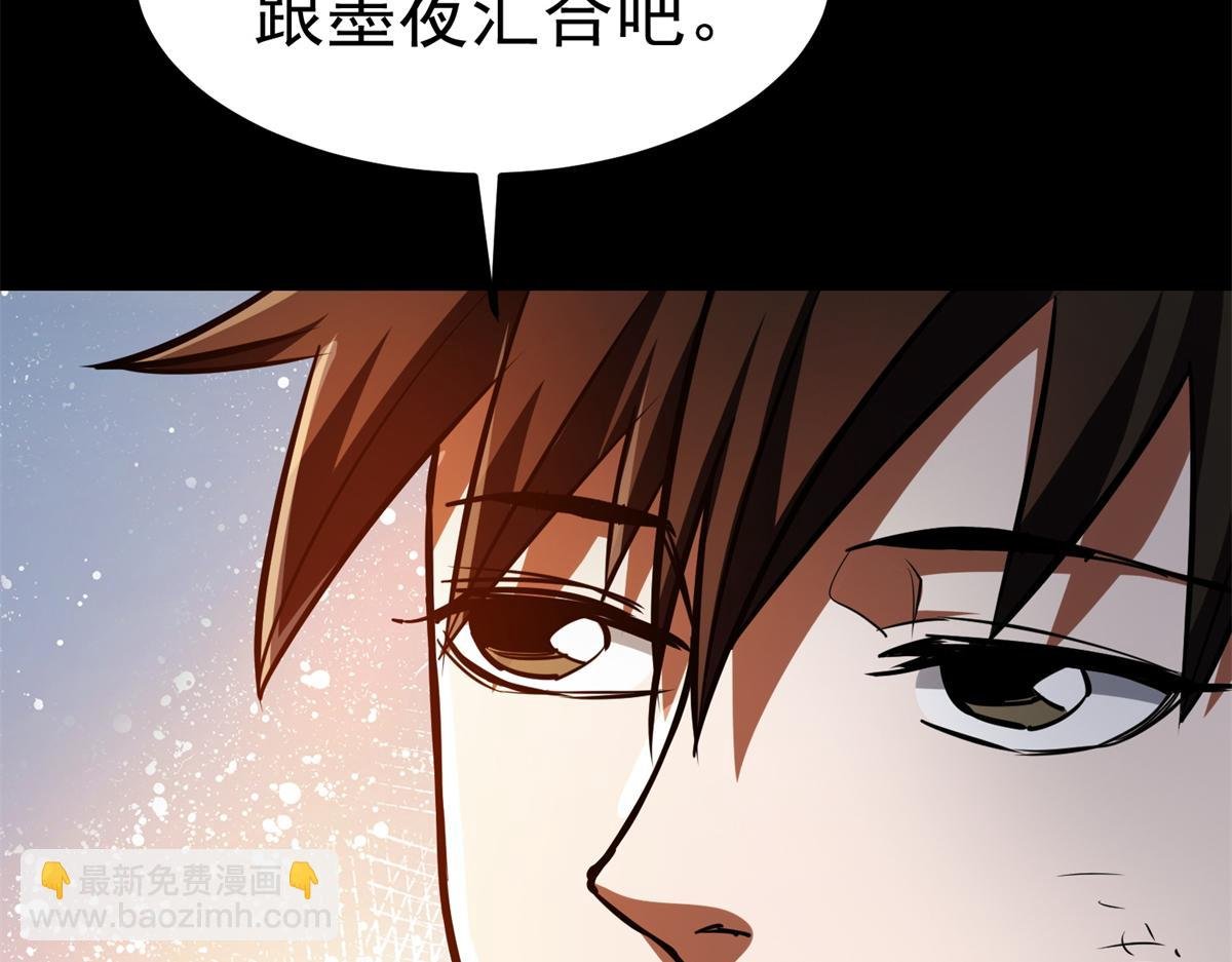 39 正义的代价