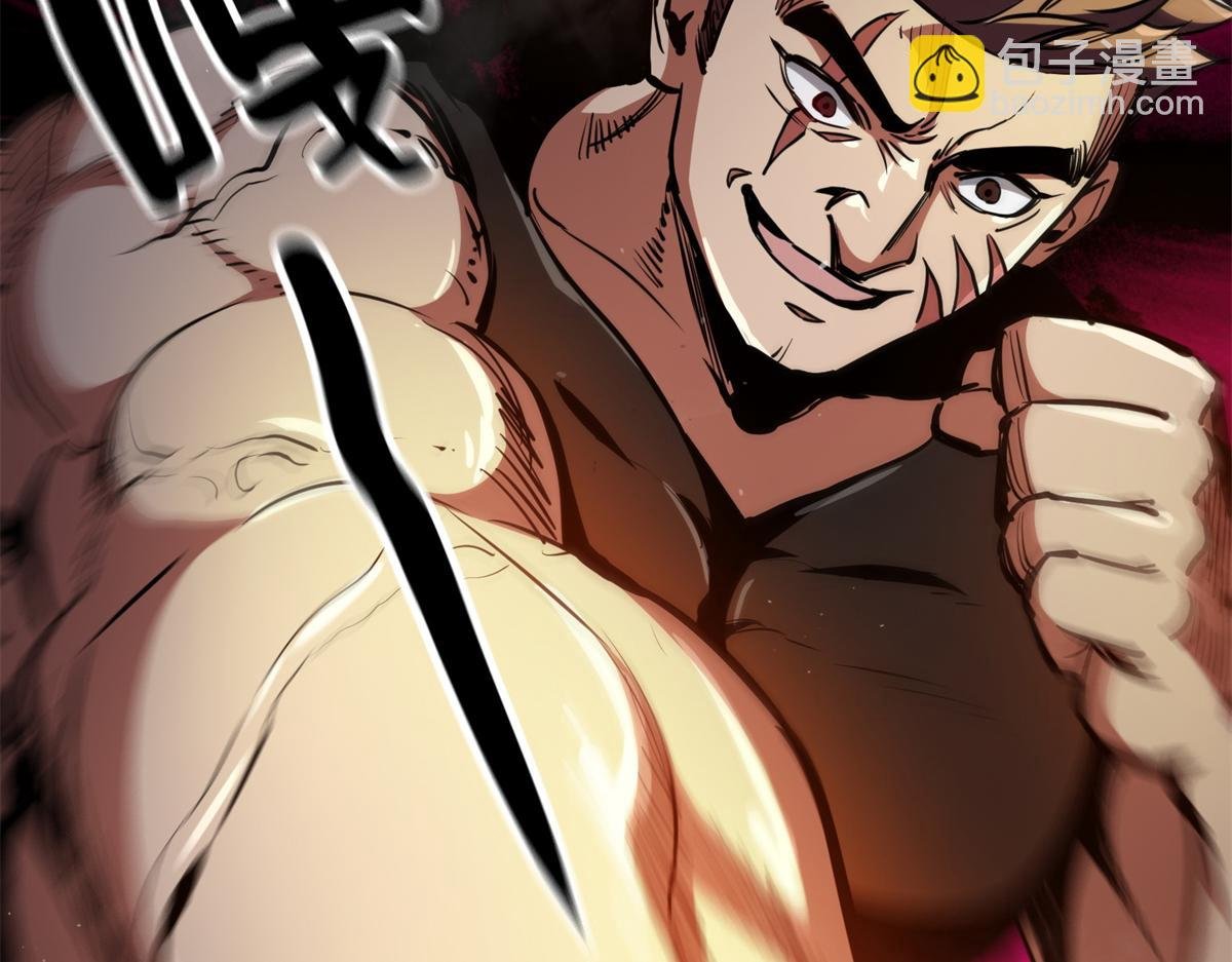 39 正义的代价
