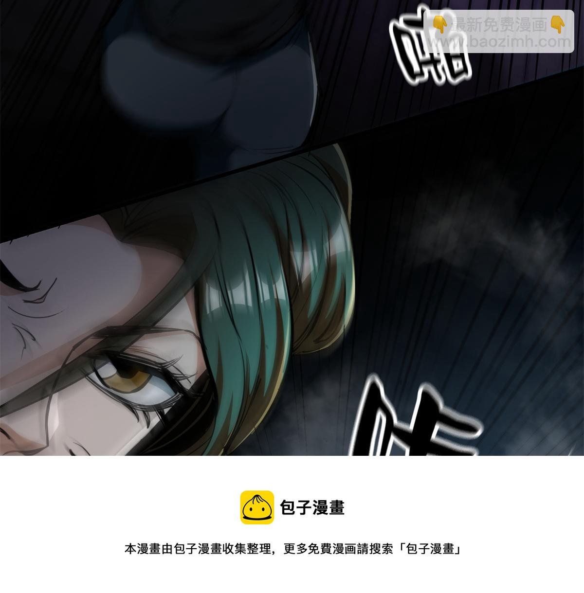39 正义的代价