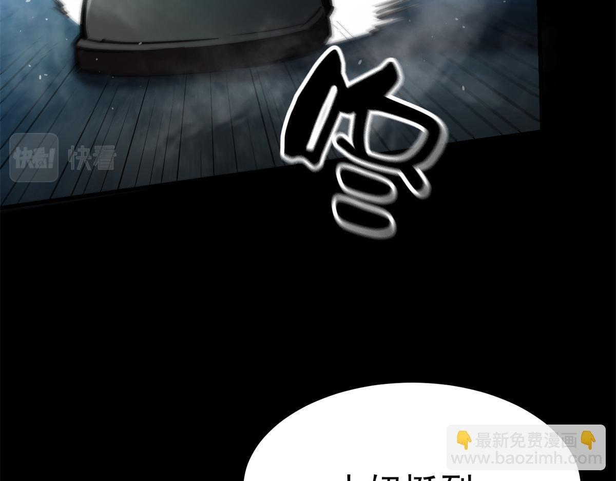 39 正义的代价