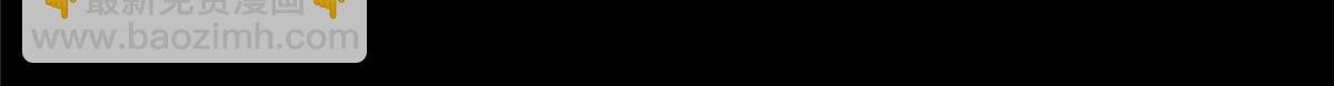 04 我把运气渡给你