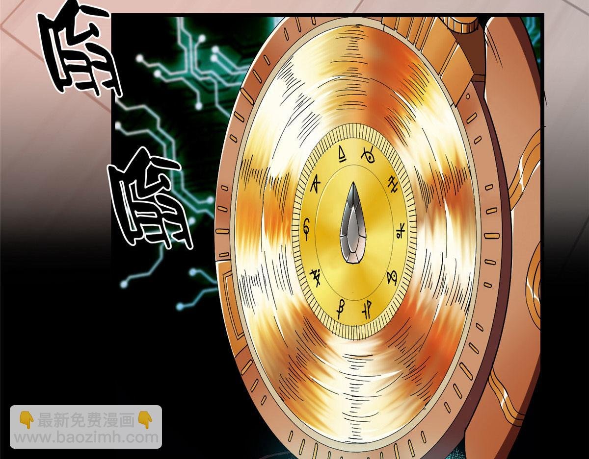 04 我把运气渡给你