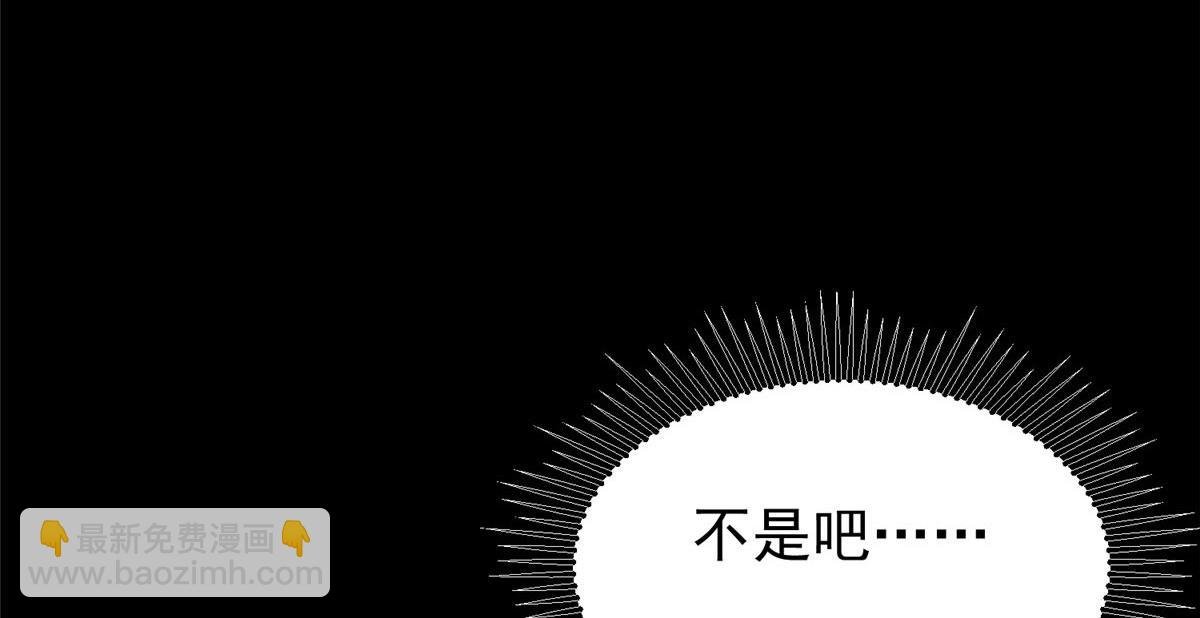 04 我把运气渡给你