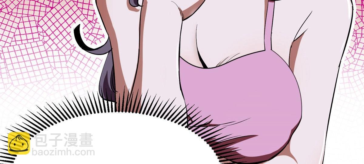 04 我把运气渡给你