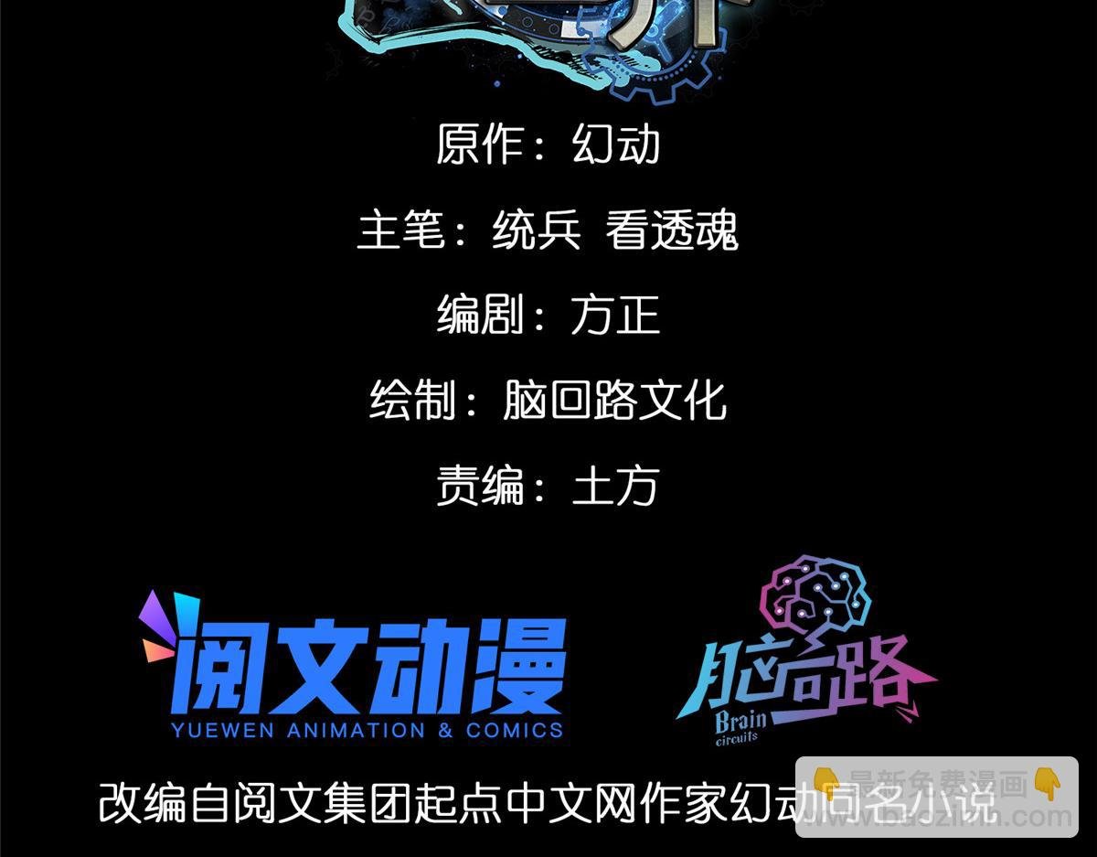 40 了结