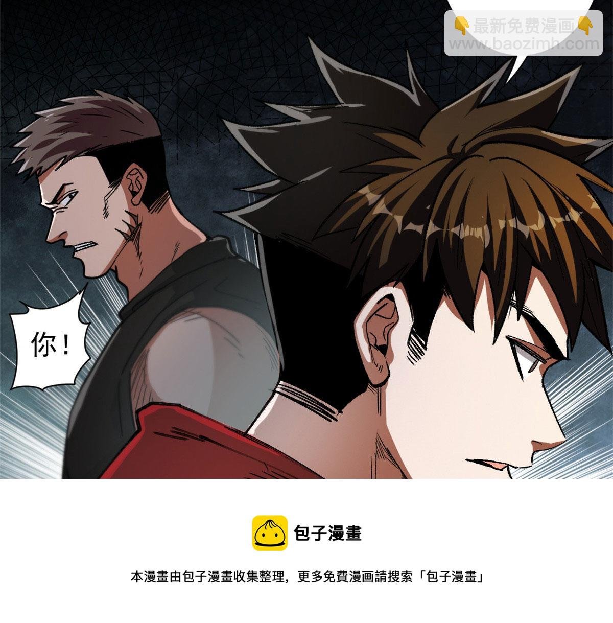40 了结