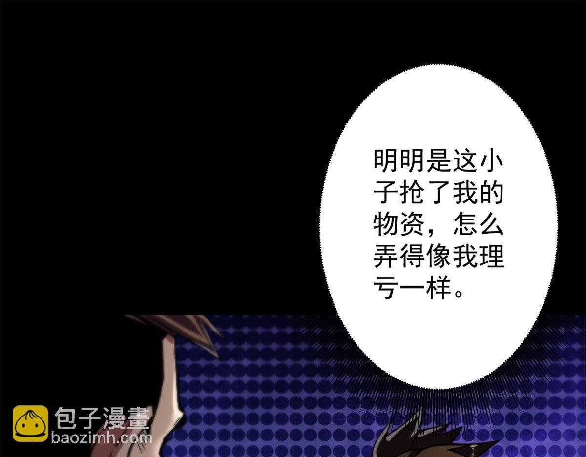 40 了结