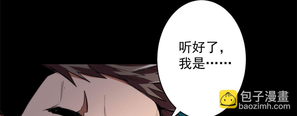 40 了结