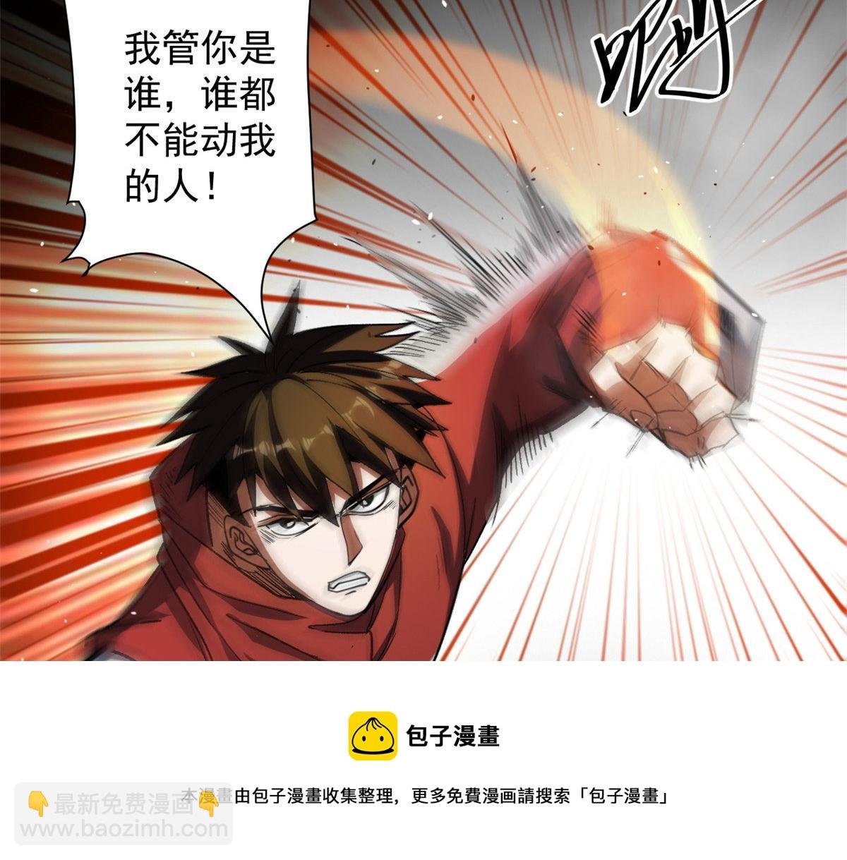 40 了结