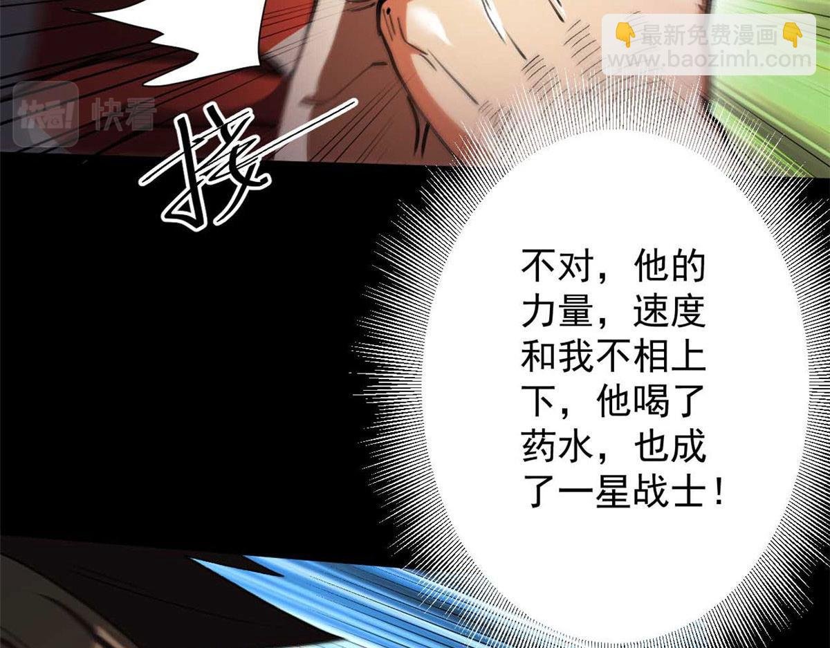 40 了结