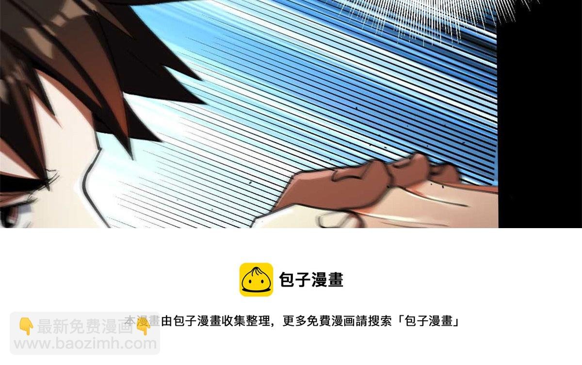40 了结
