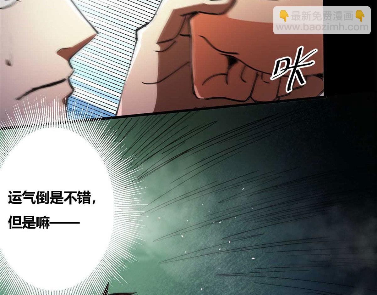 40 了结