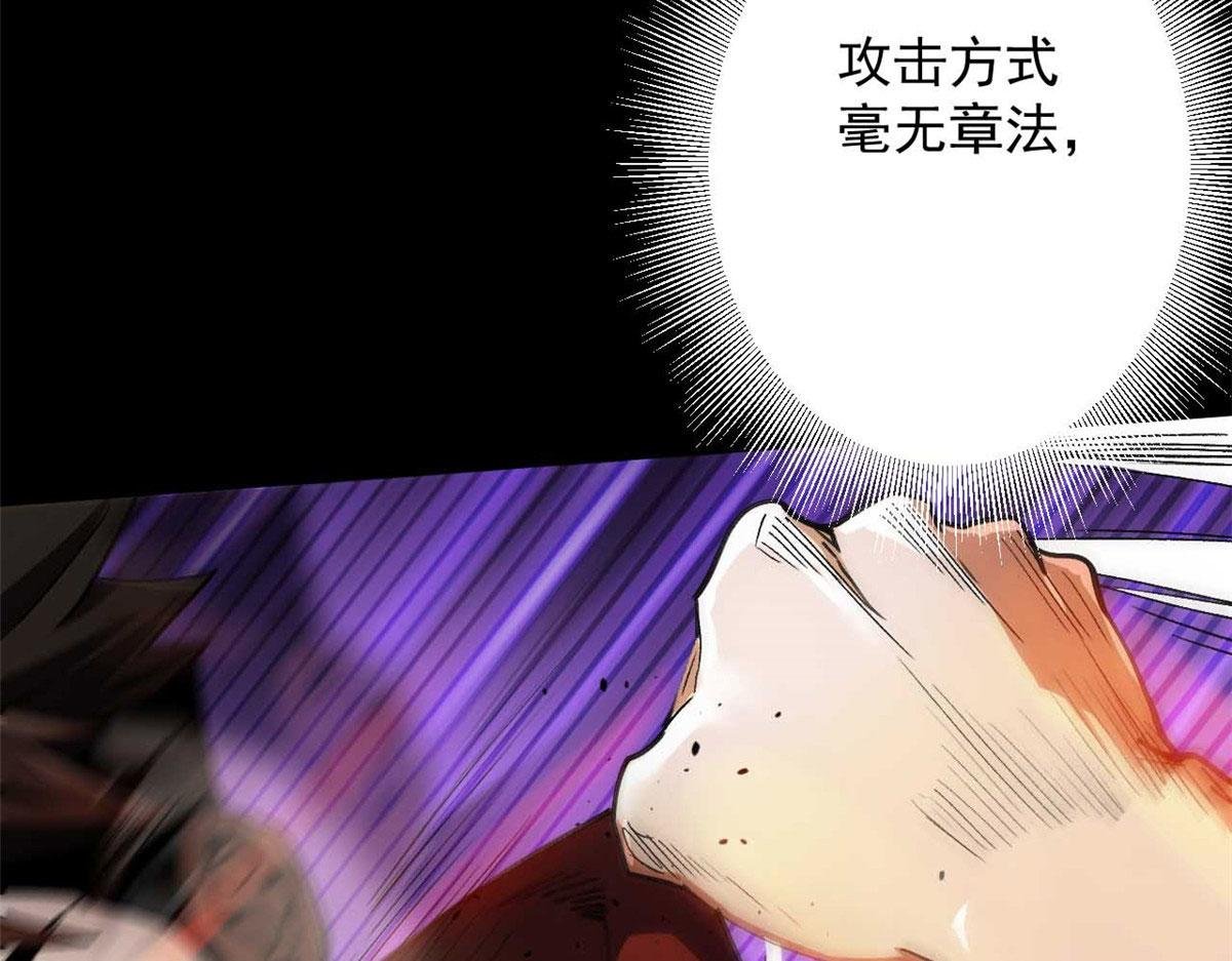 40 了结